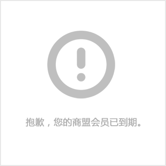 為什麽選擇草莓视频下载APP草莓色视频在线观看？